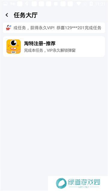 画质怪兽暗区突围