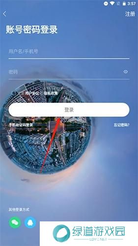 青白江论坛招聘