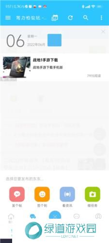 minecraft苦力怕论坛