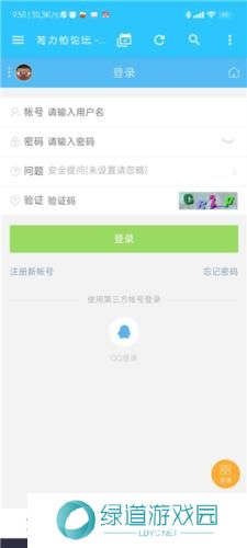 minecraft苦力怕论坛