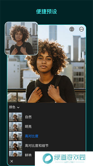 lightroom修图软件