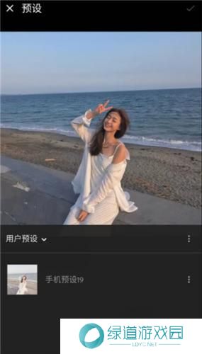 lightroom修图软件