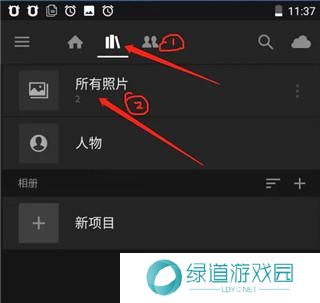 lightroom修图软件
