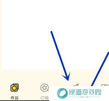 触漫5.40.1版本
