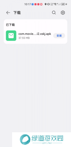 新米视频最新版