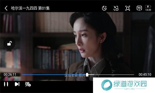 新米视频最新版