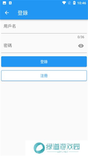拷贝漫画开源版