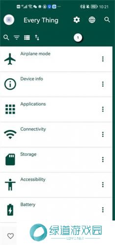 everything搜索工具