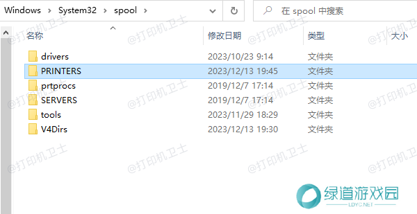 删除打印文件 删除打印文件