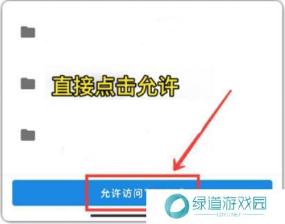 画质怪兽120帧安卓和平精英
