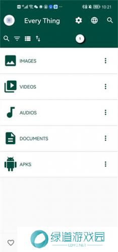 everything搜索工具