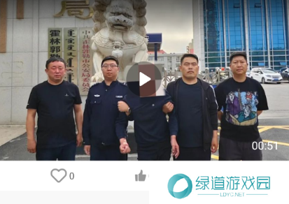 御风云视频app官方下载2023最新版 御风云视频app官方下载2023最新版