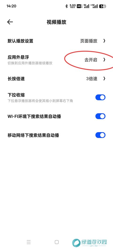 quark夸克浏览器
