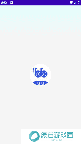 波波浏览器蓝色版本