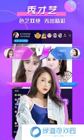 50度灰轻量版安装地址