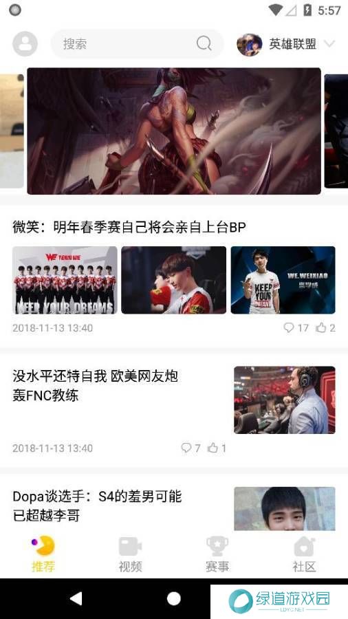 cilicili短视频版本3.4.3.2官网