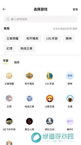 密马游戏交易平台