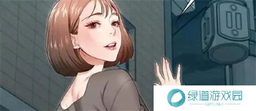 严选漫画安装包