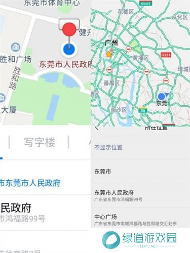 fakelocation模拟定位