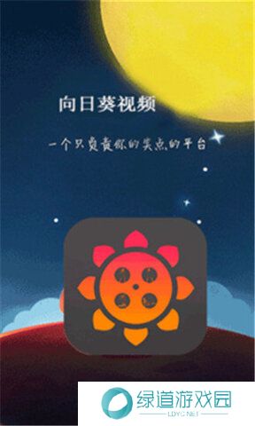 葫芦娃视频app最新版本