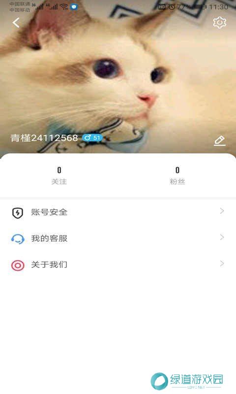 葫芦娃视频软件下载