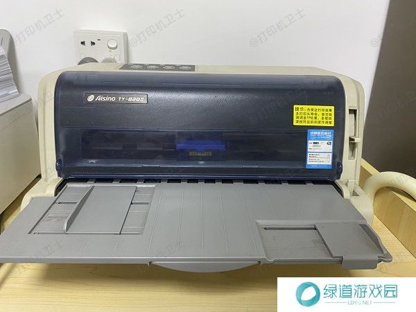 理解针式打印机共享的基本概念