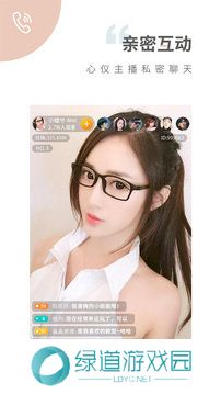 魅影旧版本6.5.0