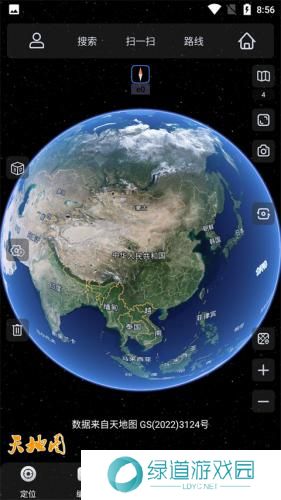 奥维地图免费版