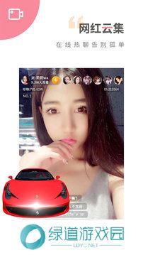 魅影旧版本6.5.0