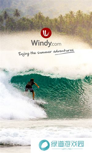 windy气象软件app