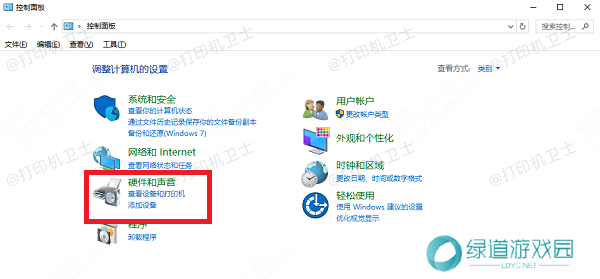 在其他电脑上添加共享打印机 在其他电脑上添加共享打印机