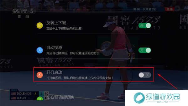 小微直播纯净版(小薇直播(纯净版))