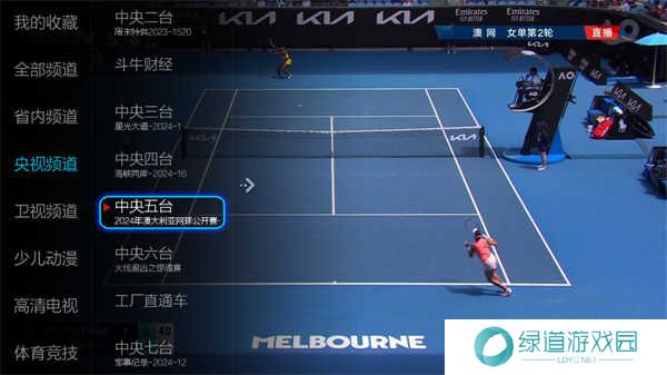 小微直播纯净版(小薇直播(纯净版))