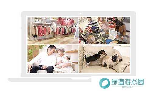 萤石云视频截图