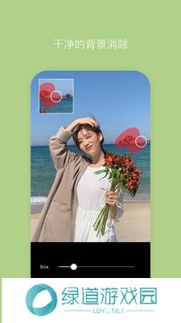 美颜相机b612咔叽