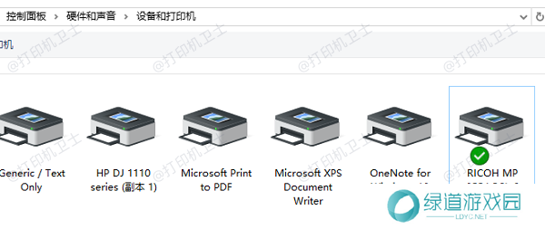 确保打印机已连接并正常工作 确保打印机已连接并正常工作