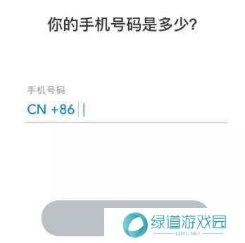 snapchat客户端 snapchat软件下载