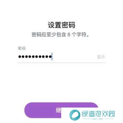 snapchat客户端 snapchat中文版下载