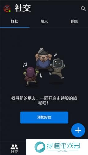 战网安全令