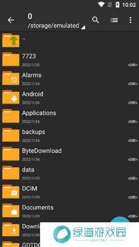 老外管理器pro蓝色版