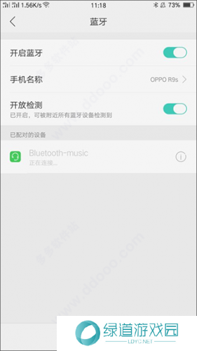 悟饭游戏厅老版本