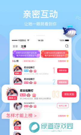 幸福宝8008隐藏入口2024