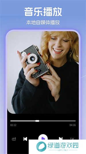 影视仓最新配置接口2024 第2张图片