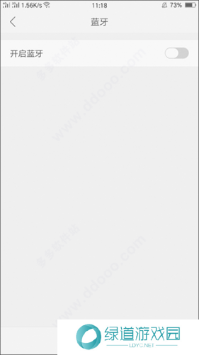 悟饭游戏厅老版本