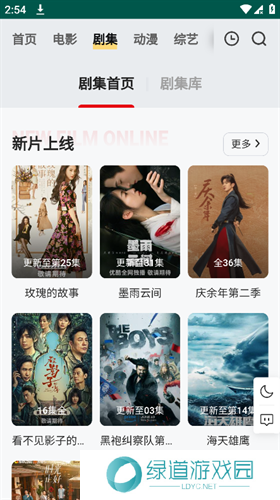 FreeOK追剧正式版