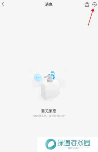 盒马鲜生app官方版