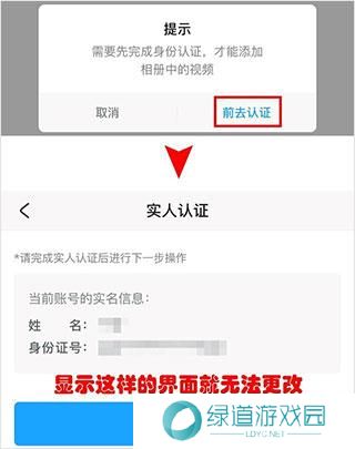 米游社原神社区