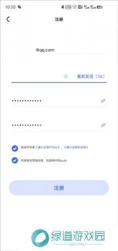 国际版米游社hoyolab