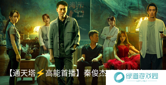 多多影视tv软件