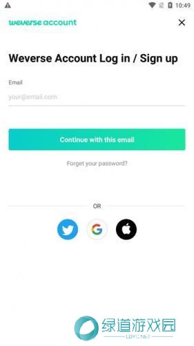 Weverse Shop安卓版